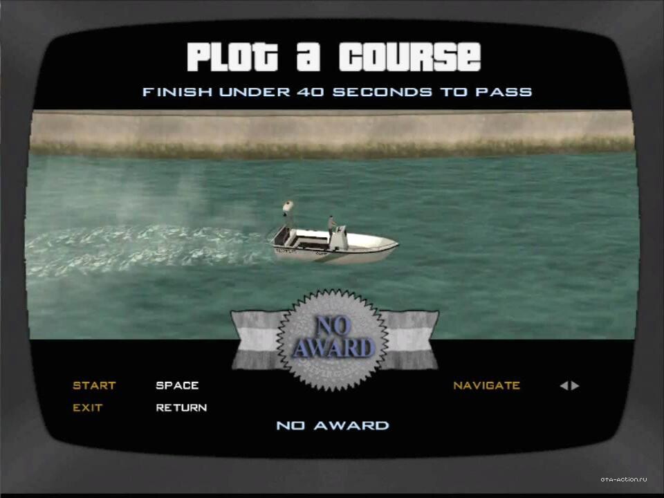 Школа лодок - Руководство по побочным миссиям GTA San Andreas