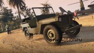 GTAOnline Ограбление Кайо Перико 63