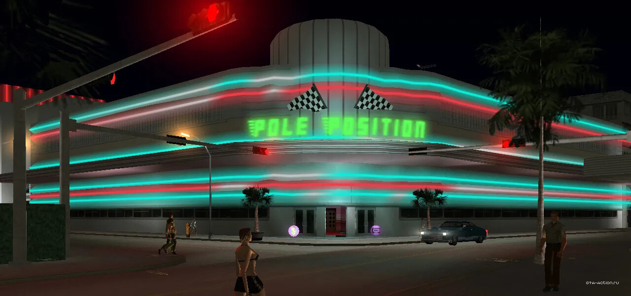 Клуб Pole Position - Недвижимость и Активы GTA Vice City