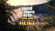 GTA V Арт Кайо Перико Ограбление