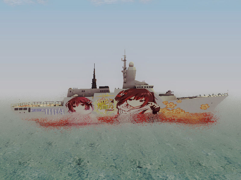 FlagShip Sendai Kai Ni