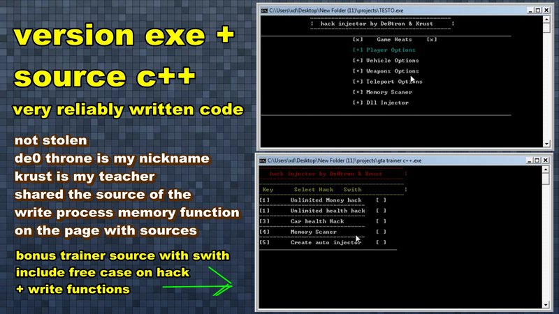 Advanced Trainer On C ++ Dev Version