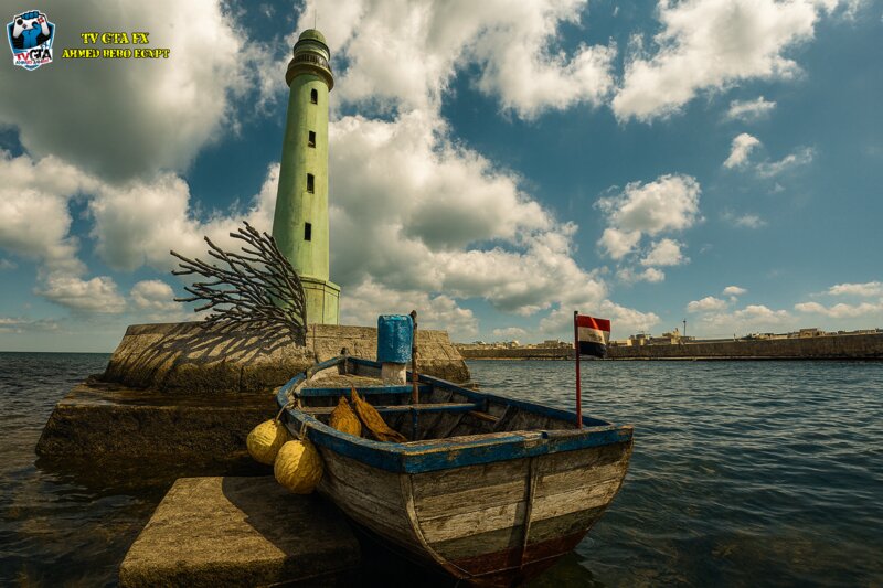 Alexandria Fishing Boat