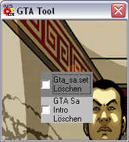 Intro и Gta sa.set Удаление
