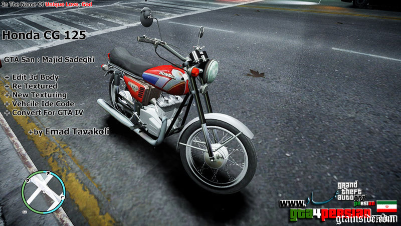 Honda CG 125