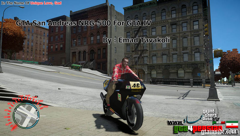 GTA San NRG-500