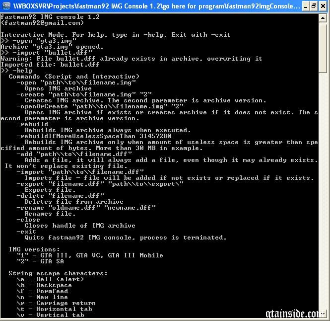 fastman92 IMG Console 1.3