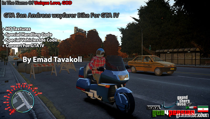 GTA San Wayfarer Bike