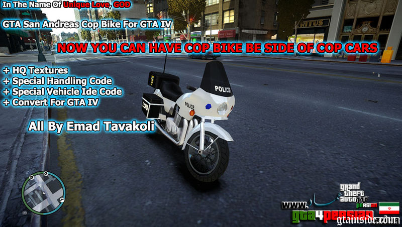 GTA San Cop Bike