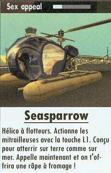 Beta Seasparrow и Sparrow