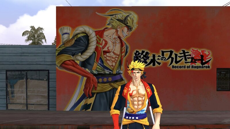 Mural Sakata Kintoki ROR