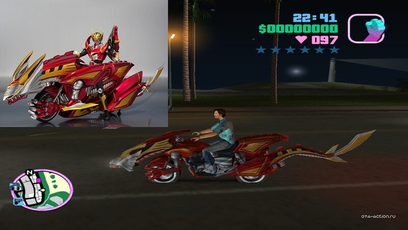 Dragreder From Kamen Rider