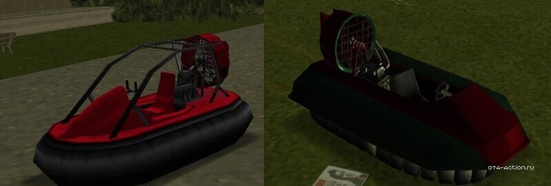 VC Hovercraft
