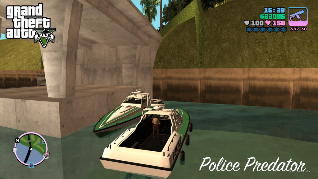 Police Predator - GTA V