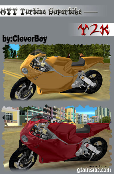 2009 MTT Turbine Superbike-Y2K