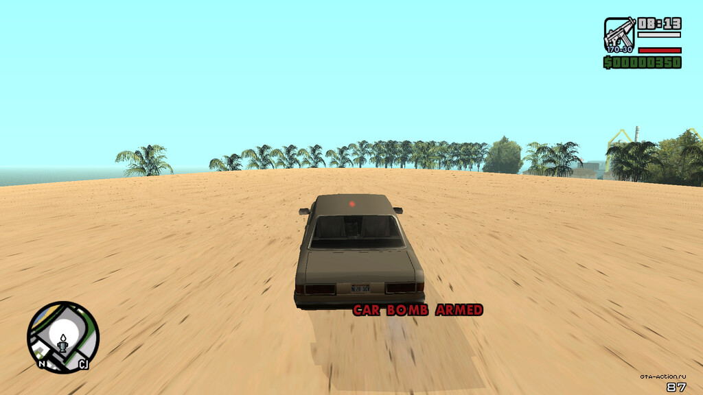 Car Bomb