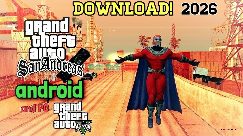 Magneto V0.1.0 Cleo Mod
