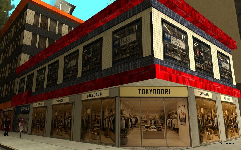 Little Akihabara