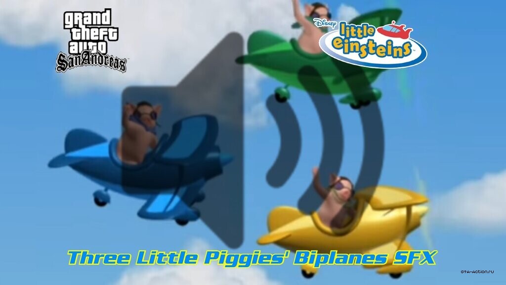 Little Einsteins Three Little Piggies' Biplanes SFX