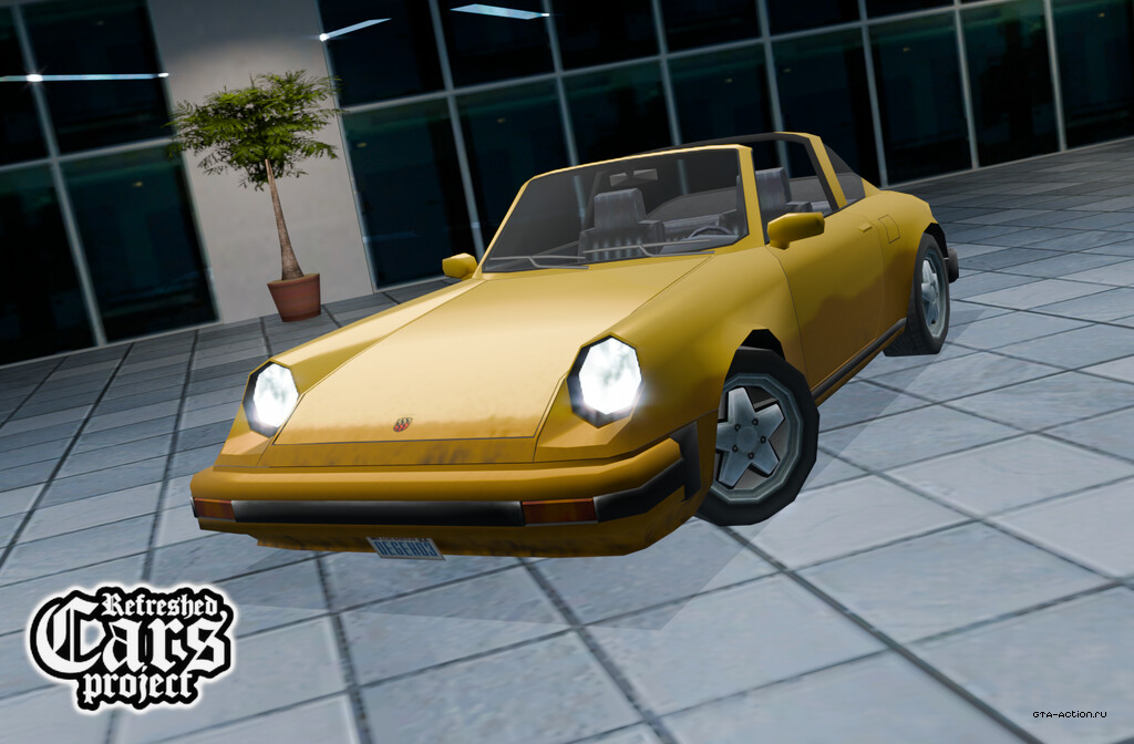Pfister Comet [Refreshed Cars Project]
