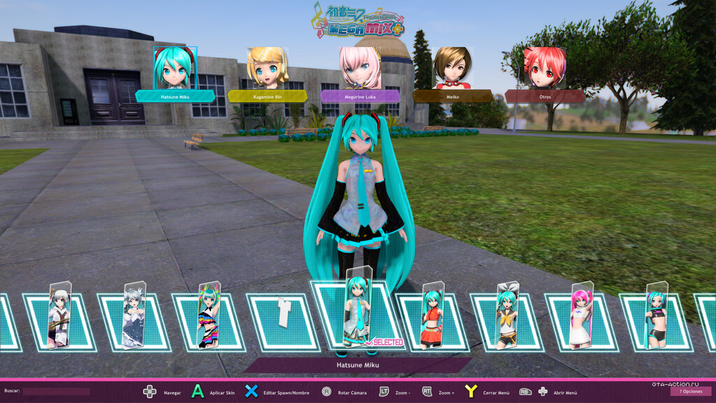 A74 Skins Loader (Lua)
