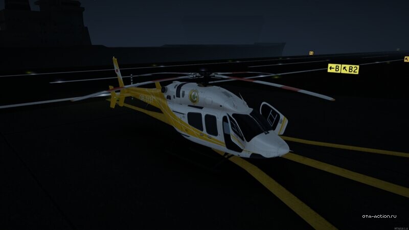Orman Genel Müdürlüğü Helikopteri Modу.