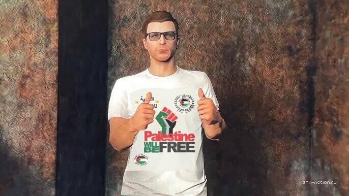Palestine T Shirt