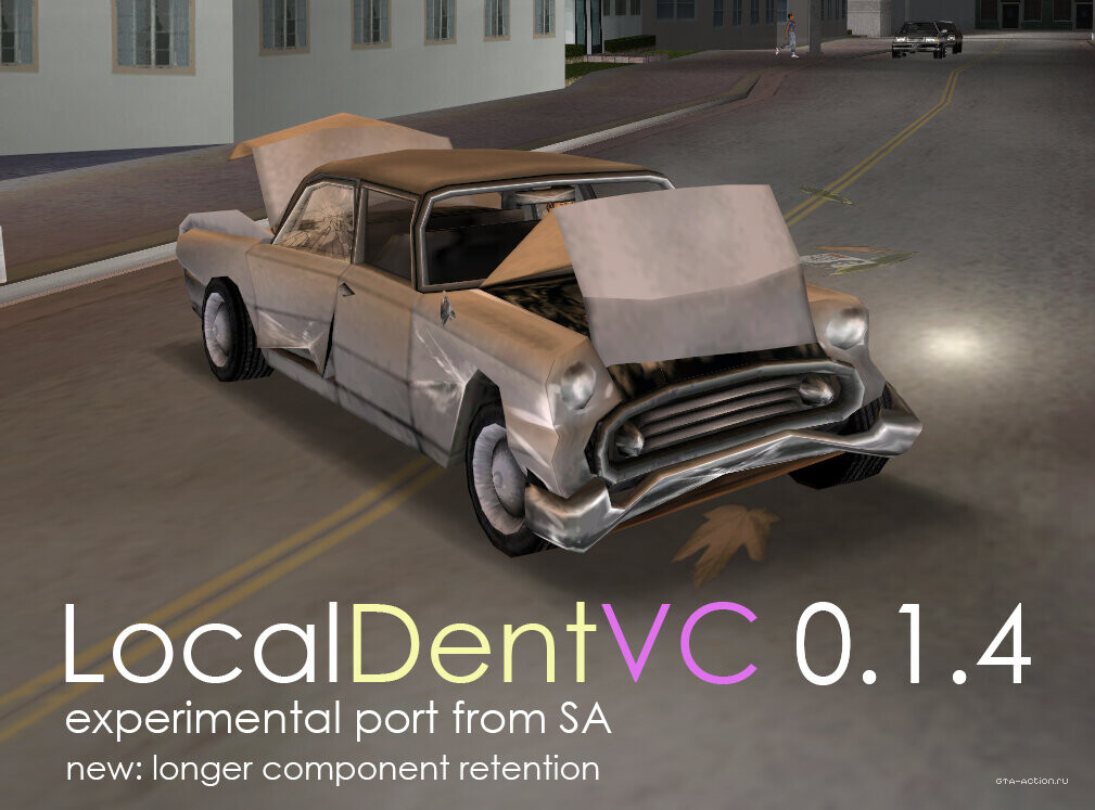LocalDentVC 0.1.4 - Динамическая деформация автомобилей