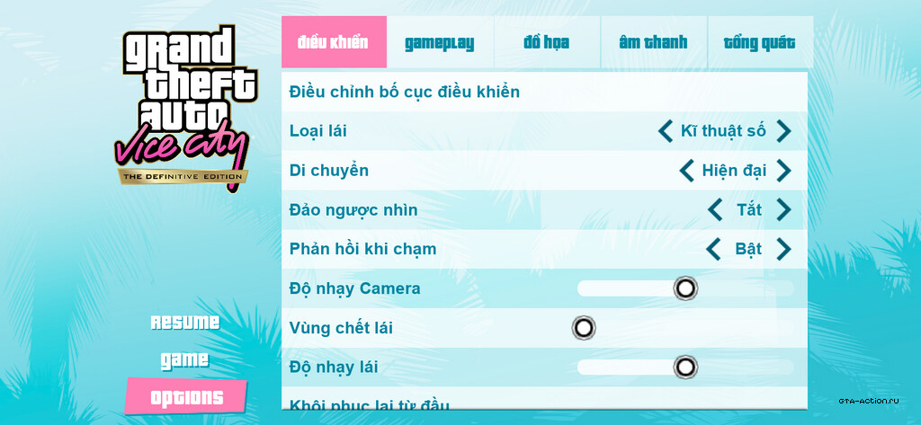 Vietnamese Language GTA VC D.E
