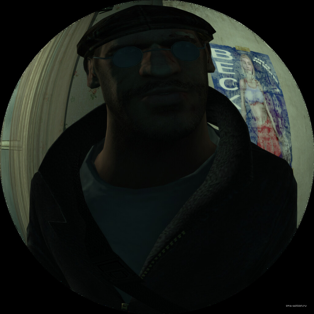 DEADEYE
