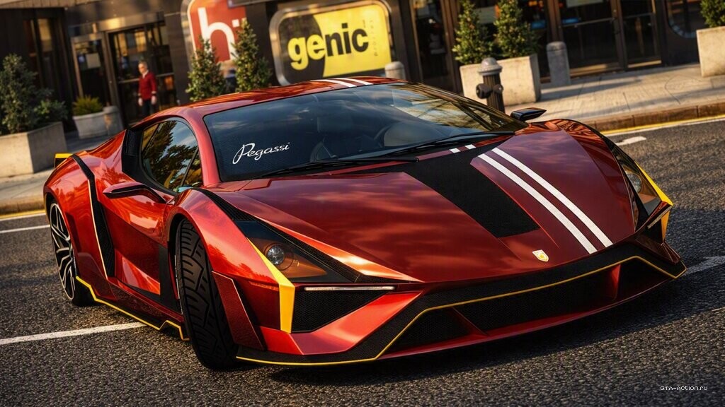 Pegassi Ignus