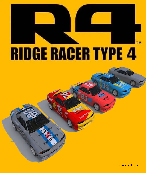 Ridge Racer Type 4 Teams