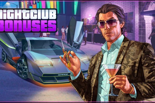 Неделя событий в GTA Online: Финал мероприятия (24-30 сентября)