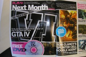 Увеличить картинку