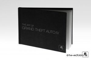 Увеличить картинку