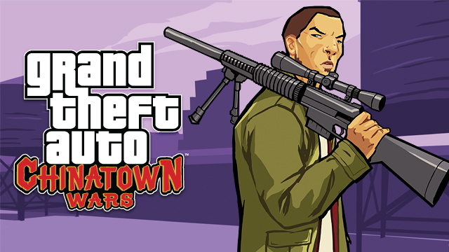 Анонсирована новая GTA: Chinatown Wars
