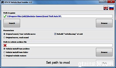 Vehicle Mod Installer v1.2
