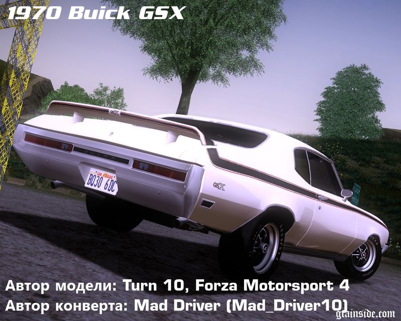 Buick GSX 1970
