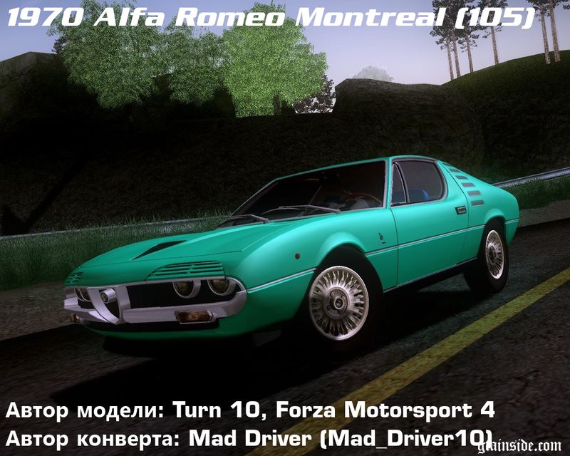 Alfa Romeo Montreal (105) 1970