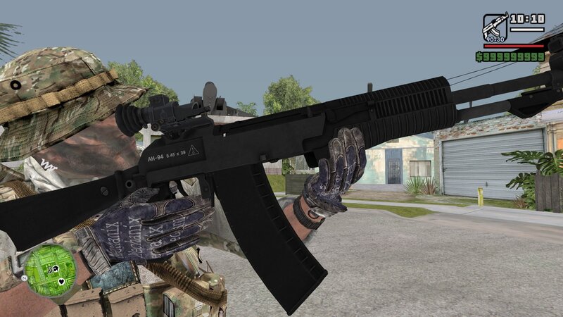 Russia AN-94 Assault Rifle