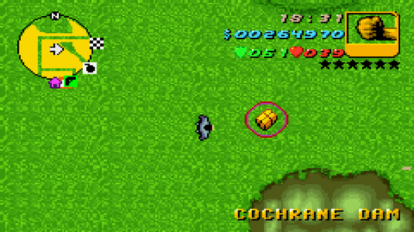 Местонахождение скрытого пакета №88 в GTA Advance, найденного в
Плотине Кокрейн