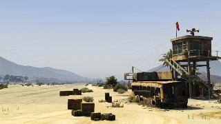 Военно-воздушные силы ноль V GTA Online Миссия противостояния