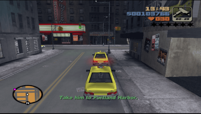 косим траву - метод на такси