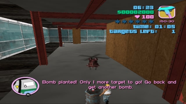 бомба Разрушителя установлена