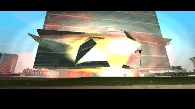 здание Разрушителя