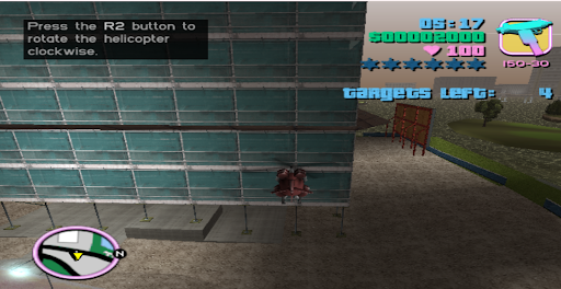 вертолет Разрушителя