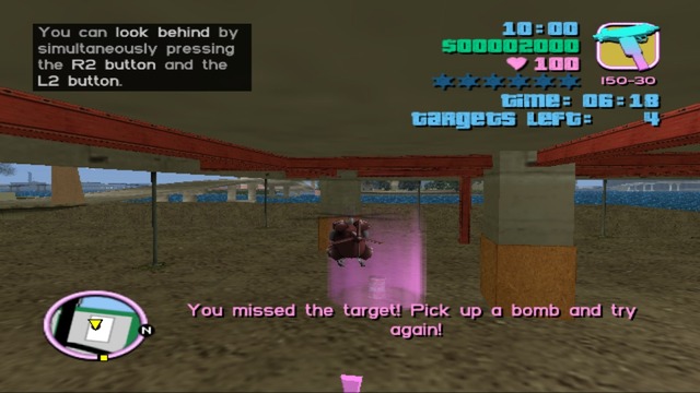 цель Разрушителя промахнута