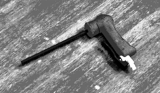 Оборудование: Резак GTA Online