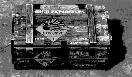 Оборудование: Взрывчатка GTA Online