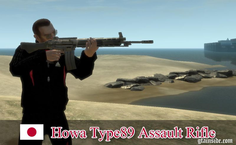 Howa Type89 Assault Rifle